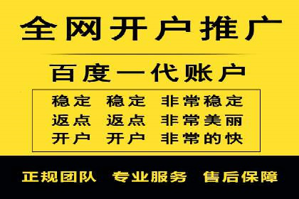 案例分析：SEM优化师如何优化广告投放策略