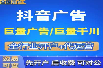 数据分析驱动：一则信息流广告成功的背后