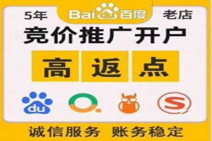 搜索引擎营销（SEM）的关键词优化案例详解